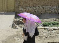 Люди (Афганистан)