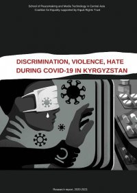 DISCRIMINATION, VIOLENCE AND HANTRED DURING COVID-19