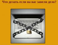 Мастер-класс по инструментам языковой безопасности в Казахстане