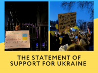 STATEMENT OF SUPPORT FOR UKRAINE AND UKRAINIAN JOURNALISTS
