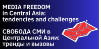 MEDIA FREEDOM UNDER PRESSURE IN CENTRAL ASIA
